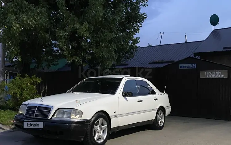 Mercedes-Benz C 280 1993 года за 1 500 000 тг. в Алматы
