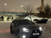 Lexus NX 200t 2016 годаfor14 500 000 тг. в Астана