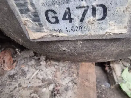 Задний Редуктор за 80 000 тг. в Алматы