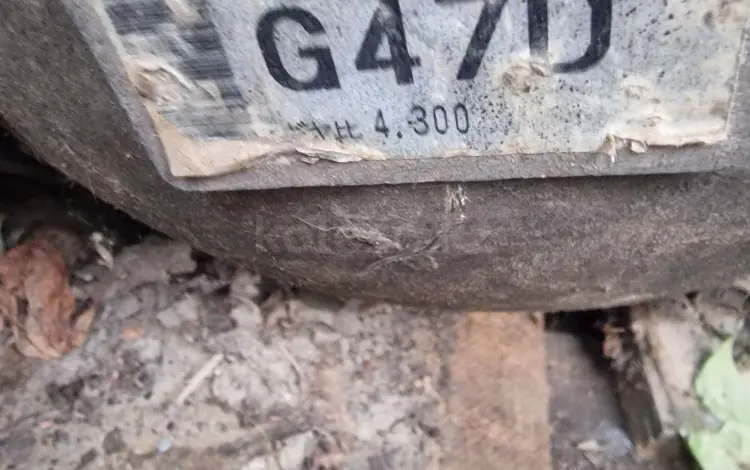 Задний Редуктор за 80 000 тг. в Алматы