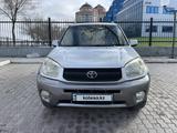 Toyota RAV4 2005 годаүшін4 800 000 тг. в Атырау – фото 3