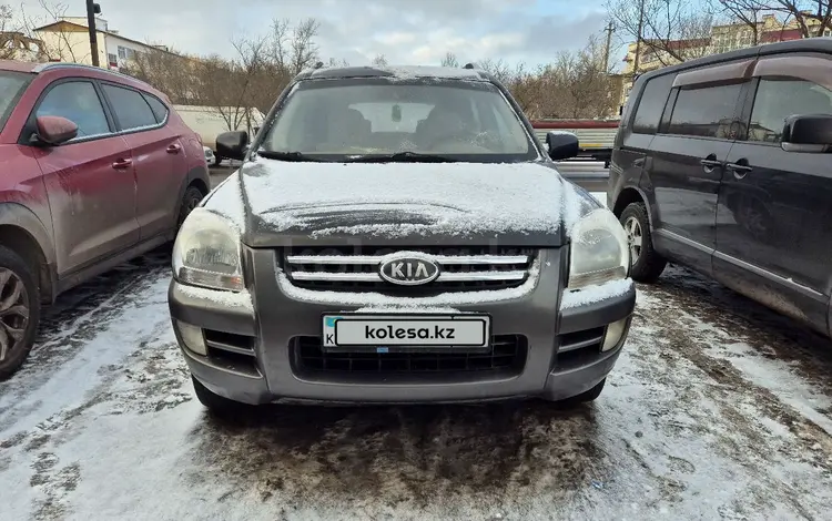 Kia Sportage 2007 года за 5 000 000 тг. в Астана