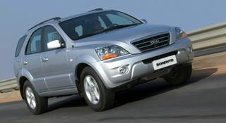 Kia Sorento 2008 года за 800 000 тг. в Астана