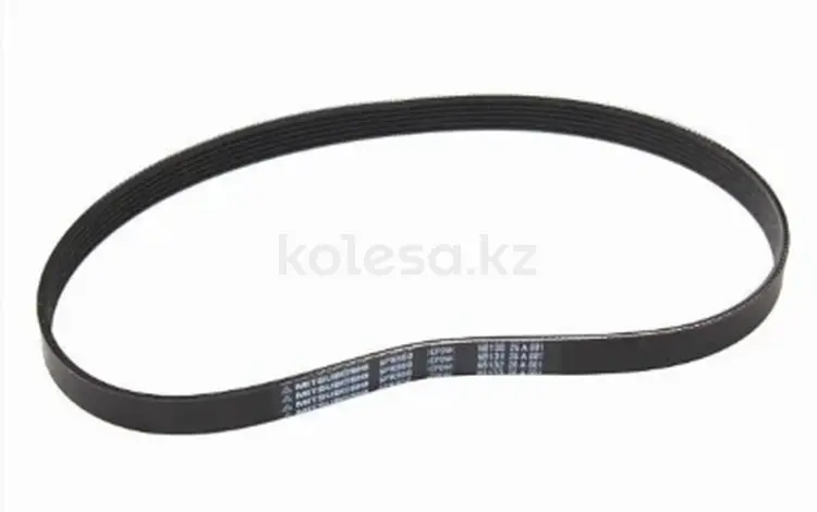 Ремень поликлиновый за 4 500 тг. в Талдыкорган