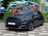 OMODA S5 2023 года за 5 190 000 тг. в Алматы
