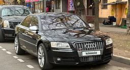 Audi S8 2008 годаfor15 000 000 тг. в Алматы – фото 5