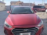 Hyundai Elantra 2017 годаүшін4 500 000 тг. в Атырау