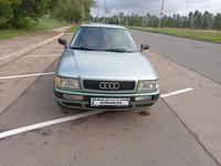 Audi 80 1992 года за 1 500 000 тг. в Степногорск