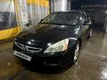 Honda Accord 2007 годаүшін4 800 000 тг. в Алматы – фото 5