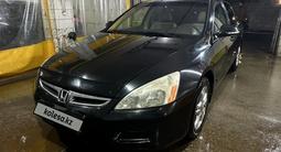 Honda Accord 2007 годаүшін4 800 000 тг. в Алматы – фото 5