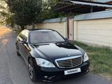 Mercedes-Benz S 500 2007 года за 10 000 000 тг. в Алматы