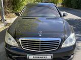 Mercedes-Benz S 500 2007 года за 10 000 000 тг. в Алматы – фото 2