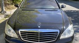 Mercedes-Benz S 500 2007 года за 10 000 000 тг. в Алматы – фото 2