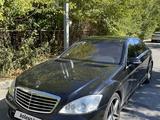 Mercedes-Benz S 500 2007 года за 10 000 000 тг. в Алматы – фото 3