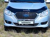 Datsun on-DO 2015 годаfor2 600 000 тг. в Караганда – фото 3