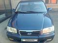 Hyundai Trajet 2004 годаүшін3 600 000 тг. в Атырау