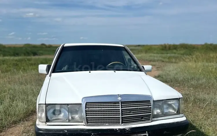 Mercedes-Benz 190 1991 годаfor1 200 000 тг. в Астана