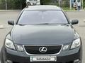 Lexus GS 300 2007 года за 7 500 000 тг. в Алматы – фото 5