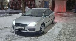 Ford Focus 2006 года за 2 150 000 тг. в Павлодар