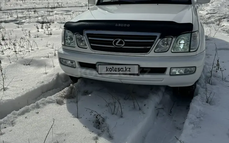 Lexus LX 470 2006 годаүшін13 000 000 тг. в Алматы