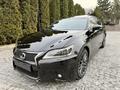 Lexus GS 350 2014 года за 16 500 000 тг. в Алматы – фото 14