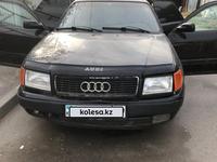 Audi 100 1991 годаүшін1 600 000 тг. в Алматы