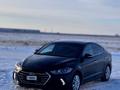 Hyundai Elantra 2017 года за 5 000 000 тг. в Уральск – фото 2