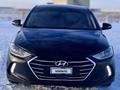 Hyundai Elantra 2017 года за 5 000 000 тг. в Уральск