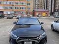 Hyundai Elantra 2017 года за 5 000 000 тг. в Уральск