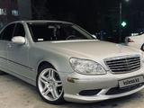 Mercedes-Benz S 500 2004 года за 5 700 000 тг. в Тараз