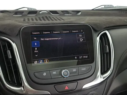 Chevrolet Equinox 2021 года за 9 500 000 тг. в Астана – фото 17