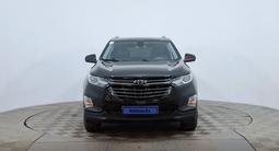 Chevrolet Equinox 2021 года за 9 500 000 тг. в Астана – фото 2