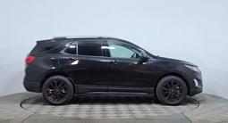 Chevrolet Equinox 2021 года за 9 500 000 тг. в Астана – фото 4