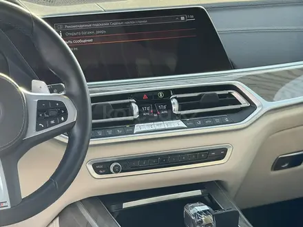 BMW X7 2022 года за 52 000 000 тг. в Караганда – фото 21