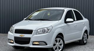 Chevrolet Nexia 2021 года за 5 580 000 тг. в Актобе