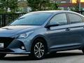 Hyundai Accent 2020 годаүшін6 590 000 тг. в Астана