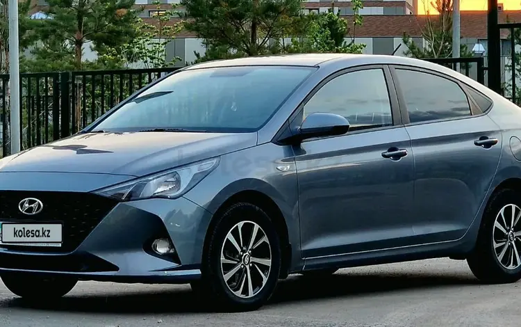 Hyundai Accent 2020 годаүшін6 590 000 тг. в Астана