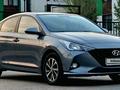 Hyundai Accent 2020 годаүшін6 590 000 тг. в Астана – фото 7