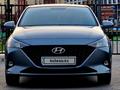Hyundai Accent 2020 годаүшін6 590 000 тг. в Астана – фото 8