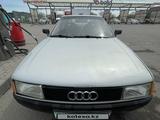 Audi 80 1991 года за 950 000 тг. в Караганда