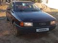 Audi 80 1990 годаfor550 000 тг. в Уральск – фото 9