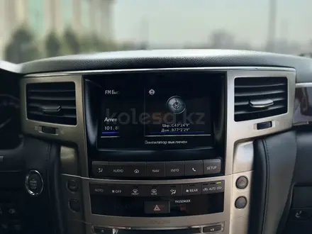 Lexus LX 570 2014 года за 26 500 000 тг. в Алматы – фото 15