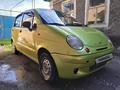 Daewoo Matiz 2012 годаүшін1 600 000 тг. в Алматы – фото 12