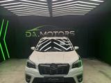 Subaru Forester 2021 годаүшін15 500 000 тг. в Астана