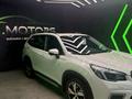 Subaru Forester 2021 года за 15 500 000 тг. в Астана – фото 3