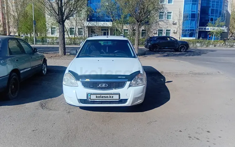 ВАЗ (Lada) Priora 2171 2013 года за 2 300 000 тг. в Астана