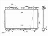 Радиаторfor23 600 тг. в Алматы