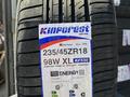 Kinforest-KF550 за 37 000 тг. в Алматы