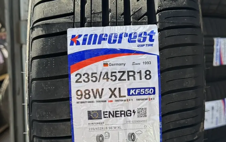 Kinforest-KF550 за 37 000 тг. в Алматы