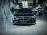 Mercedes-Benz S 450 4MATIC 2021 годаfor92 732 623 тг. в Алматы – фото 2